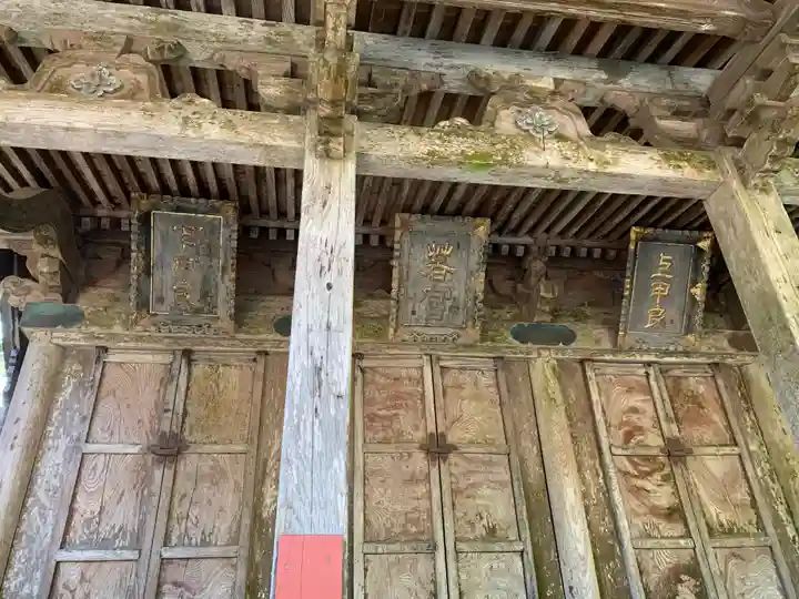 涼ケ岡八幡神社の本殿・本堂