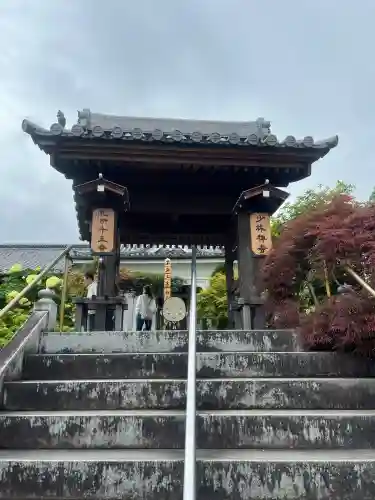 少林寺の{uncategorized: "未分類", other: "その他", undefined: "問題あり", building: "その他建物", grave: "お墓", sacred_gate: "鳥居", guardian: "狛犬", statue: "像", buddha: "仏像", history: "歴史", nature: "自然", garden: "庭園", animal: "動物", pagoda: "塔", temizu: "手水舎", mountain_gate: "山門・神門", sanctuary: "本殿・本堂", subordinate: "末社・摂社", art: "芸術", scenery: "景色", jizo: "地蔵", ema: "絵馬", goshuin: "御朱印", omikuji: "おみくじ", items: "授与品その他", amulet: "お守り", goshuincho: "御朱印帳", eats: "食事", festival: "お祭り", votive_dance: "神楽", shichigosan: "七五三参", wedding: "結婚式", experience: "体験その他", initially: "初詣", around: "周辺", anti_infection: "感染症対策"}