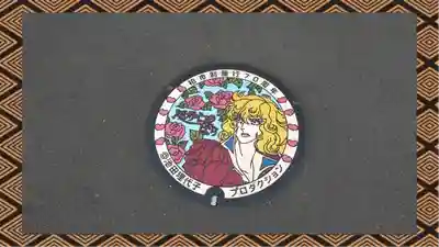 柏神社(千葉県)