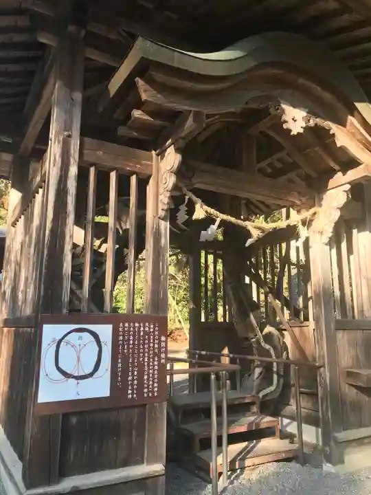 土佐神社のその他建物