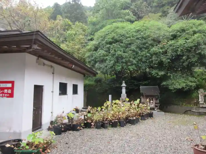 岩本寺(高知県)