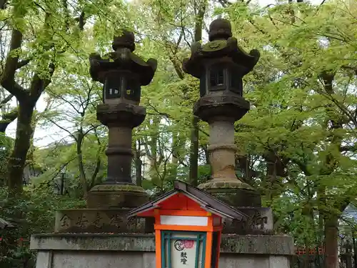 八坂神社(祇園さん)のその他建物