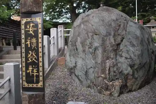 安積國造神社のその他建物