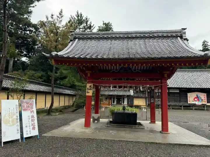 美濃國一宮 南宮大社(岐阜県)