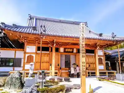 安楽寺の本殿・本堂