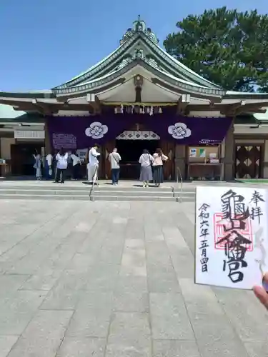 亀山八幡宮(山口県)