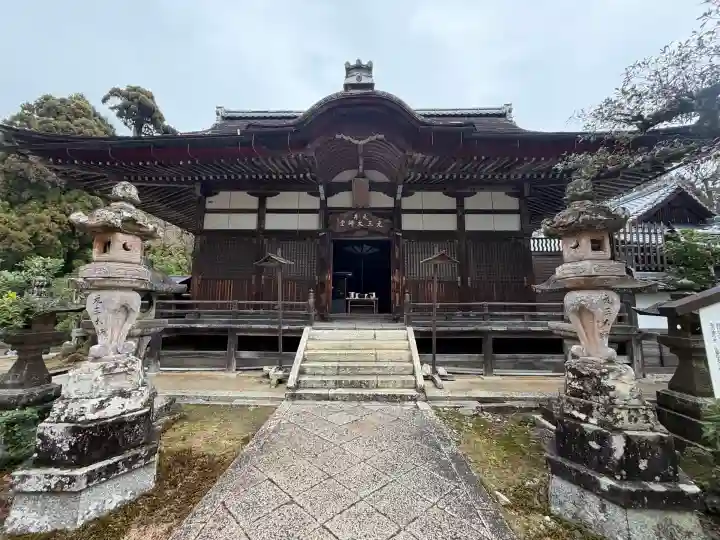 求法寺(滋賀県)