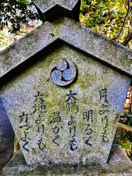 五所駒瀧神社のその他建物