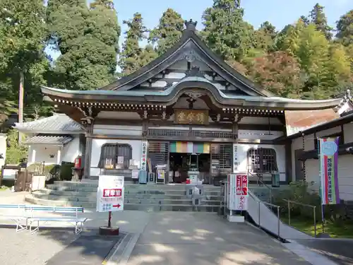 白峯寺(香川県)