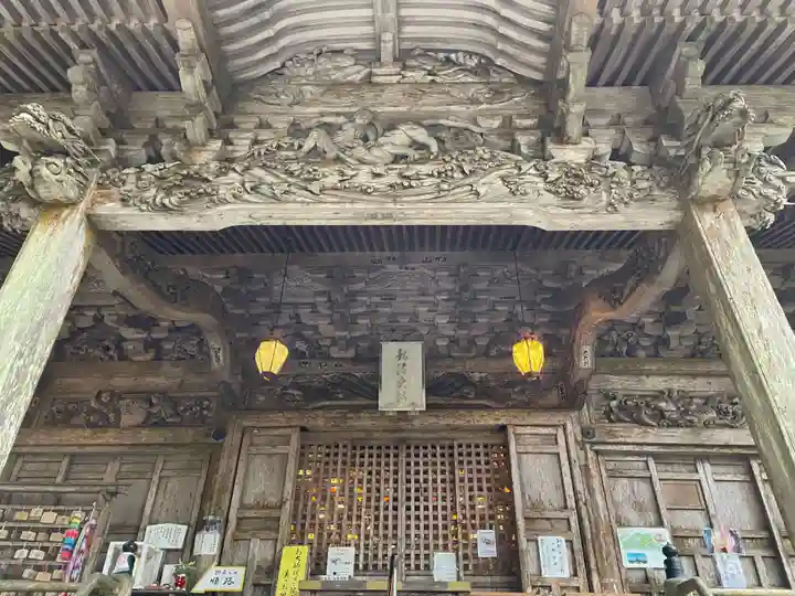 太龍寺(徳島県)