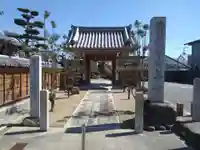 世尊寺(愛知県)