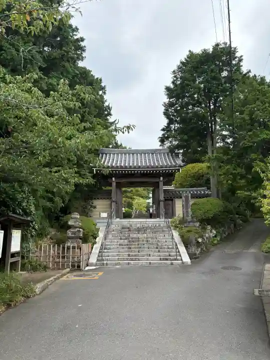 浄妙寺の{uncategorized: "未分類", other: "その他", undefined: "問題あり", building: "その他建物", grave: "お墓", sacred_gate: "鳥居", guardian: "狛犬", statue: "像", buddha: "仏像", history: "歴史", nature: "自然", garden: "庭園", animal: "動物", pagoda: "塔", temizu: "手水舎", mountain_gate: "山門・神門", sanctuary: "本殿・本堂", subordinate: "末社・摂社", art: "芸術", scenery: "景色", jizo: "地蔵", ema: "絵馬", goshuin: "御朱印", omikuji: "おみくじ", items: "授与品その他", amulet: "お守り", goshuincho: "御朱印帳", eats: "食事", festival: "お祭り", votive_dance: "神楽", shichigosan: "七五三参", wedding: "結婚式", experience: "体験その他", initially: "初詣", around: "周辺", anti_infection: "感染症対策"}