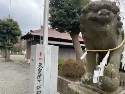 大沼神社の狛犬