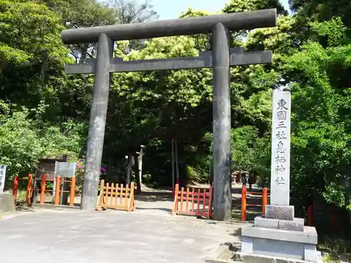 息栖神社の鳥居