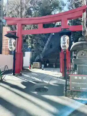 愛宕神社の鳥居