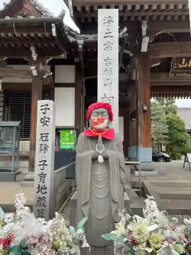 相応寺(神奈川県)