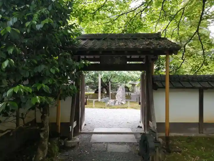常照皇寺の山門・神門