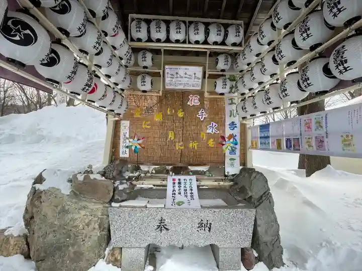 星置神社(北海道)