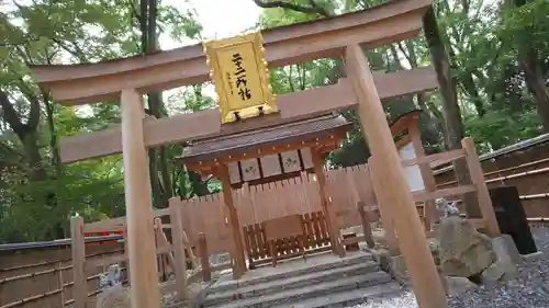 賀茂御祖神社（下鴨神社）の本殿・本堂