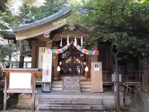 稲荷鬼王神社(東京都)