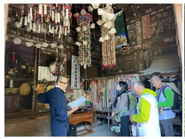 【公式】龍門院常楽寺(秩父札所十一番)(埼玉県)