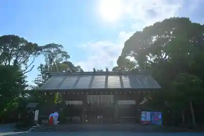伊勢山皇大神宮(神奈川県)