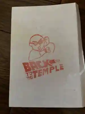 大船観音寺(神奈川県)