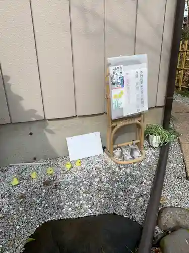 福泉寺のその他建物