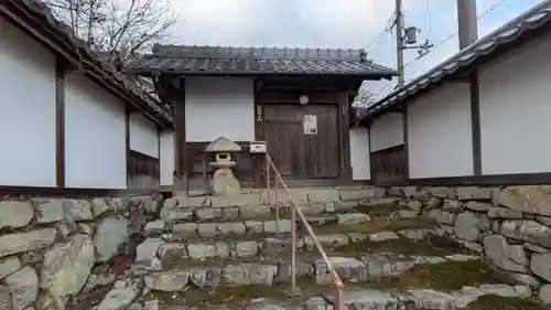 華王院(滋賀県)