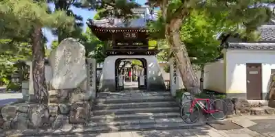 伊豆神社(滋賀県)