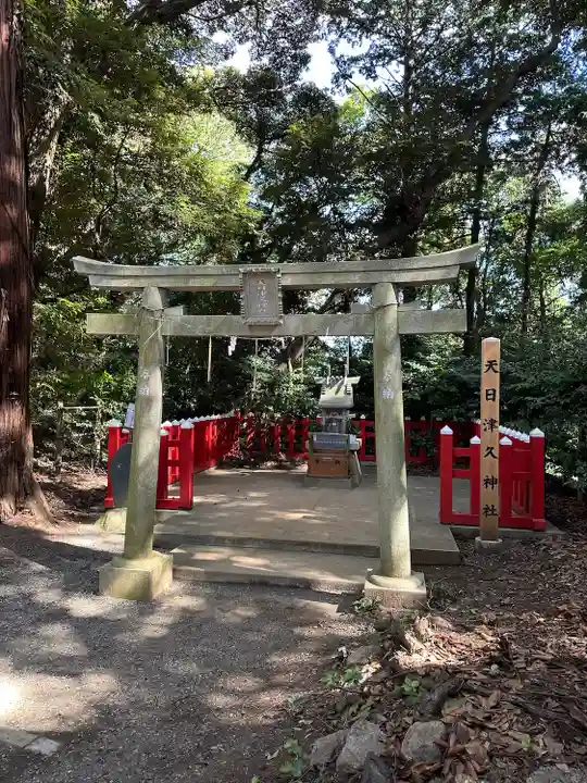 麻賀多神社(千葉県)