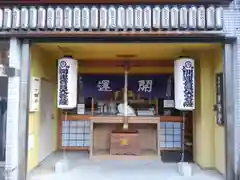 春慶寺の本殿