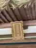 日光大室高龗神社(栃木県)