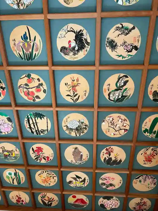 西泉寺(福島県)