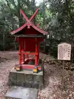 聖明神社の{uncategorized: "未分類", other: "その他", undefined: "問題あり", building: "その他建物", grave: "お墓", sacred_gate: "鳥居", guardian: "狛犬", statue: "像", buddha: "仏像", history: "歴史", nature: "自然", garden: "庭園", animal: "動物", pagoda: "塔", temizu: "手水舎", mountain_gate: "山門・神門", sanctuary: "本殿・本堂", subordinate: "末社・摂社", art: "芸術", scenery: "景色", jizo: "地蔵", ema: "絵馬", goshuin: "御朱印", omikuji: "おみくじ", items: "授与品その他", amulet: "お守り", goshuincho: "御朱印帳", eats: "食事", festival: "お祭り", votive_dance: "神楽", shichigosan: "七五三参", wedding: "結婚式", experience: "体験その他", initially: "初詣", around: "周辺", anti_infection: "感染症対策"}