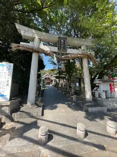 東海市熊野神社の鳥居