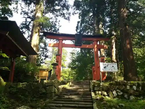 出羽神社(出羽三山神社)～三神合祭殿～の鳥居