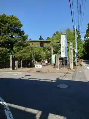 今市瀧尾神社(栃木県)