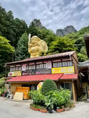 中之嶽神社(群馬県)