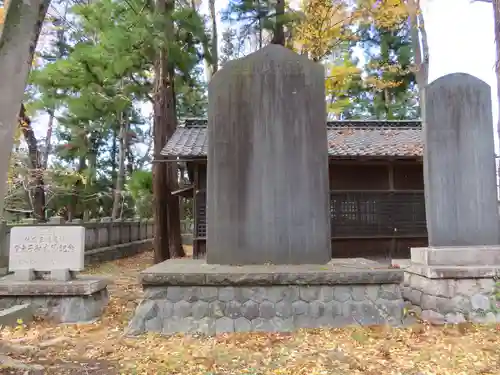 筑摩神社の建物その他