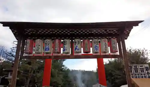 吉田神社のその他建物