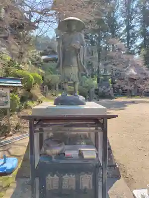 観福寺(千葉県)