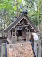 宝登山神社奥宮(埼玉県)