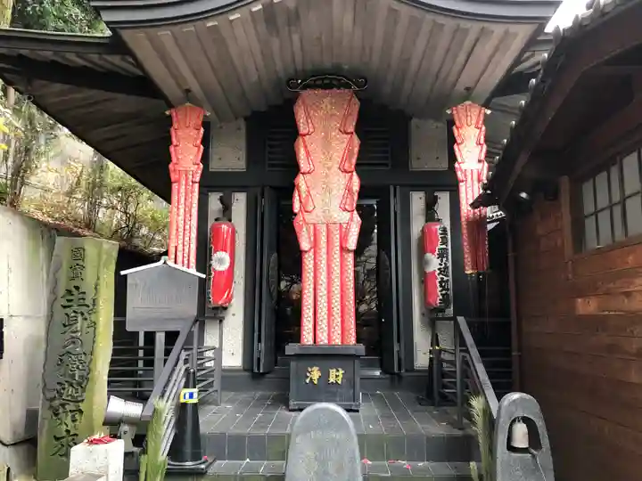 大圓寺(東京都)