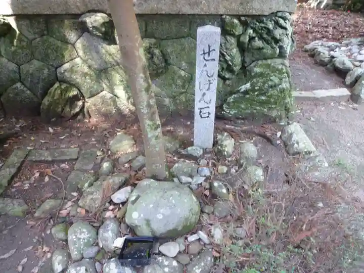 竹大與杼神社のその他建物