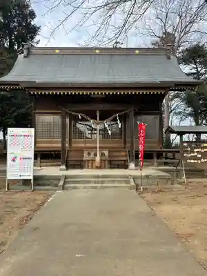 赤城神社(群馬県)