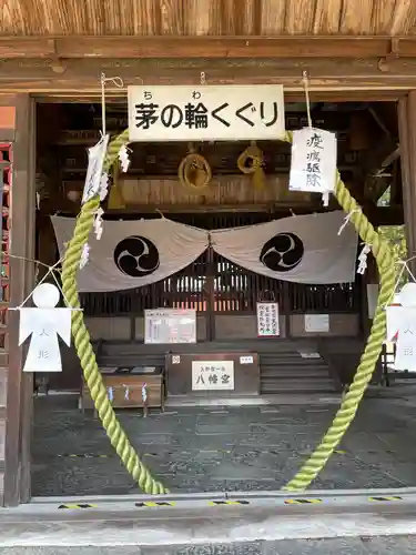 上野国一社八幡八幡宮の本殿・本堂