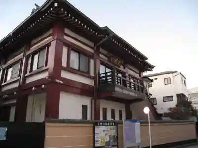 碩運寺(東京都)