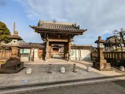 福正寺の山門・神門