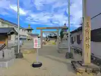 熊野神社のその他建物